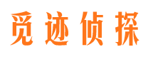 内蒙古市私家调查